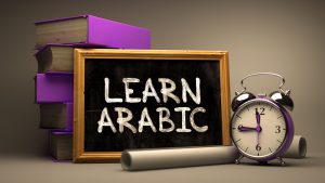جزوه نکات کاربردی عربی پایه یازدهم تجربی و ریاضی